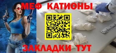 бошки Лесосибирск