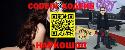 мефедрон мука Ливны