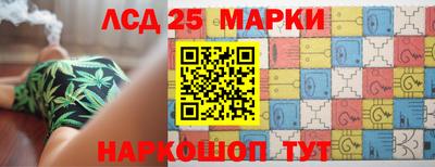 бошки Лесосибирск