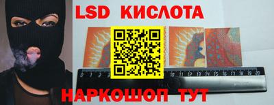 бошки Лесосибирск