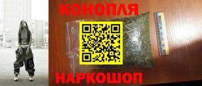бошки Лесосибирск