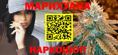 бошки Лесосибирск