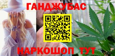 мефедрон мука Ливны