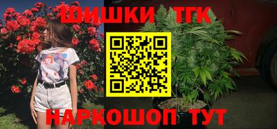 стафф Ликино-Дулёво