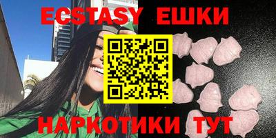 стафф Ликино-Дулёво