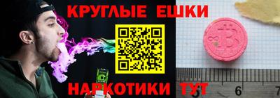стафф Ликино-Дулёво