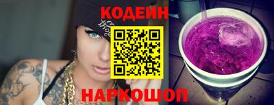 мефедрон мука Ливны