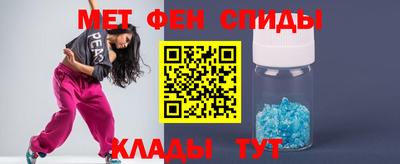 стафф Ликино-Дулёво