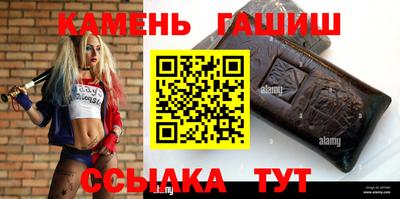 мефедрон мука Ливны