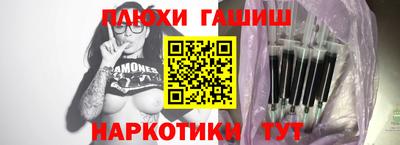 мефедрон мука Ливны